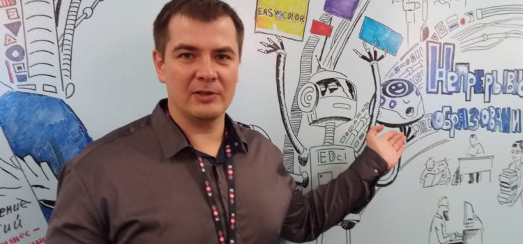 Робот на стене EdCranch