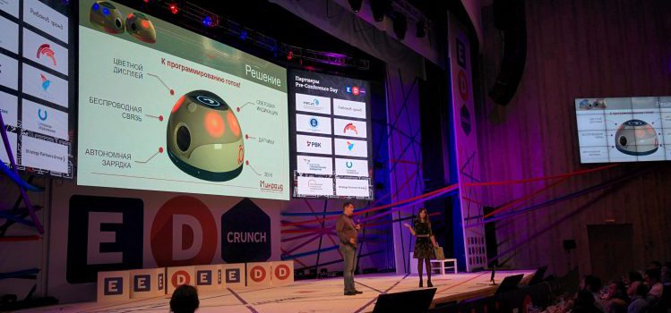Стартап из Волгограда на EdCrunch